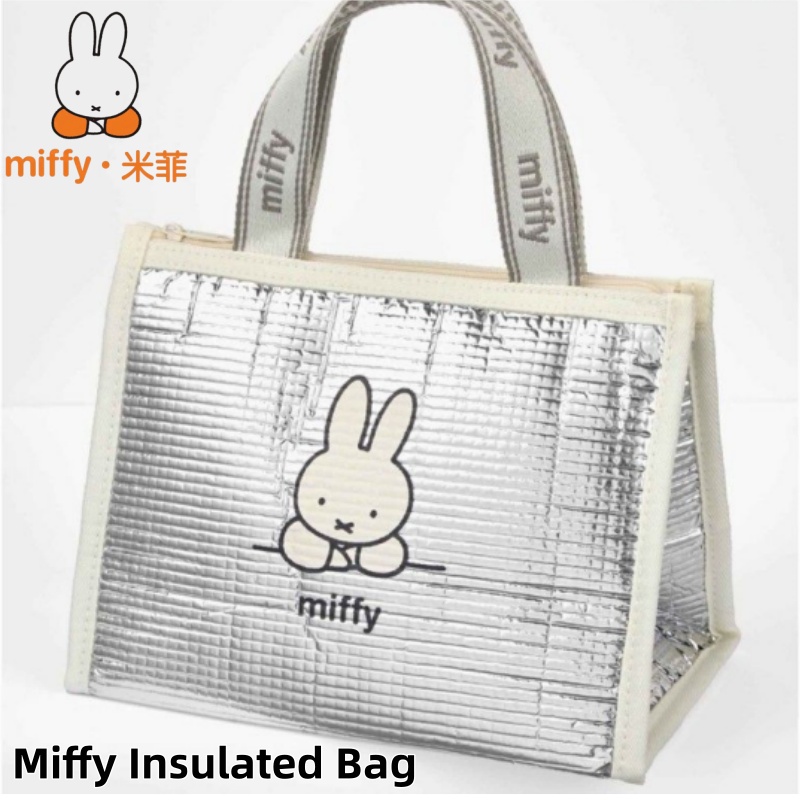 Tech For Office - Authentic Miffy Insulated Lunch Bag for
