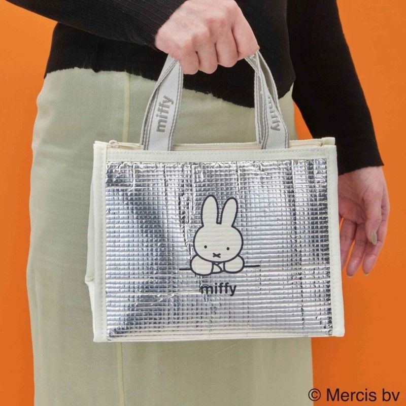 Authentic Miffy Insulated Lunc - Tech For Office 评论和价格