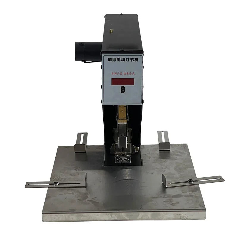 Upgrade Electric Stapler Pages - Electric Stapler Heavy 评论和价格