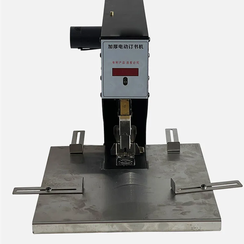 Upgrade Electric Stapler Pages - Electric Stapler Heavy 评论和价格