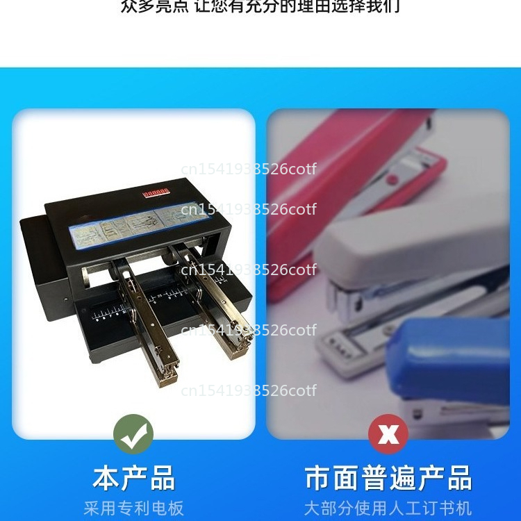 Electric Binding Machine Autom - Electric Stapler Heavy 评论和价格