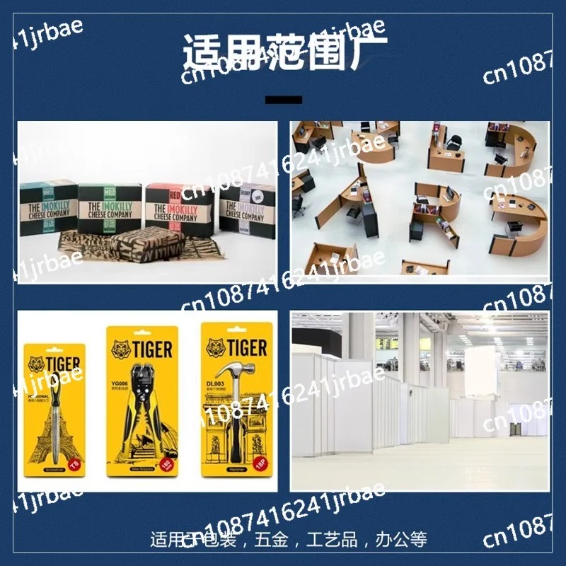 Heavy duty thickened universal - Electric Stapler Heavy 评论和价格
