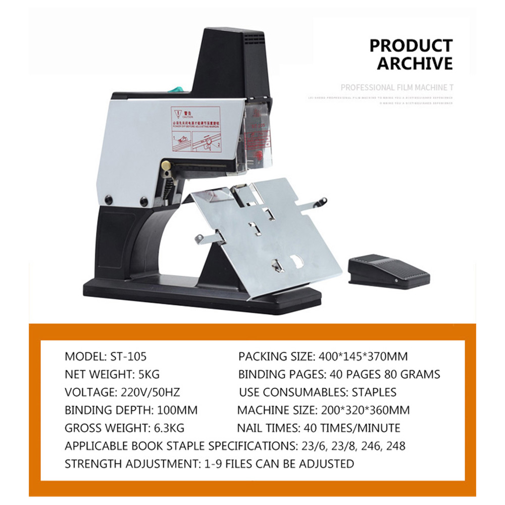 220V ST-105 Electric Text Bind - Electric Stapler Heavy 评论和价格